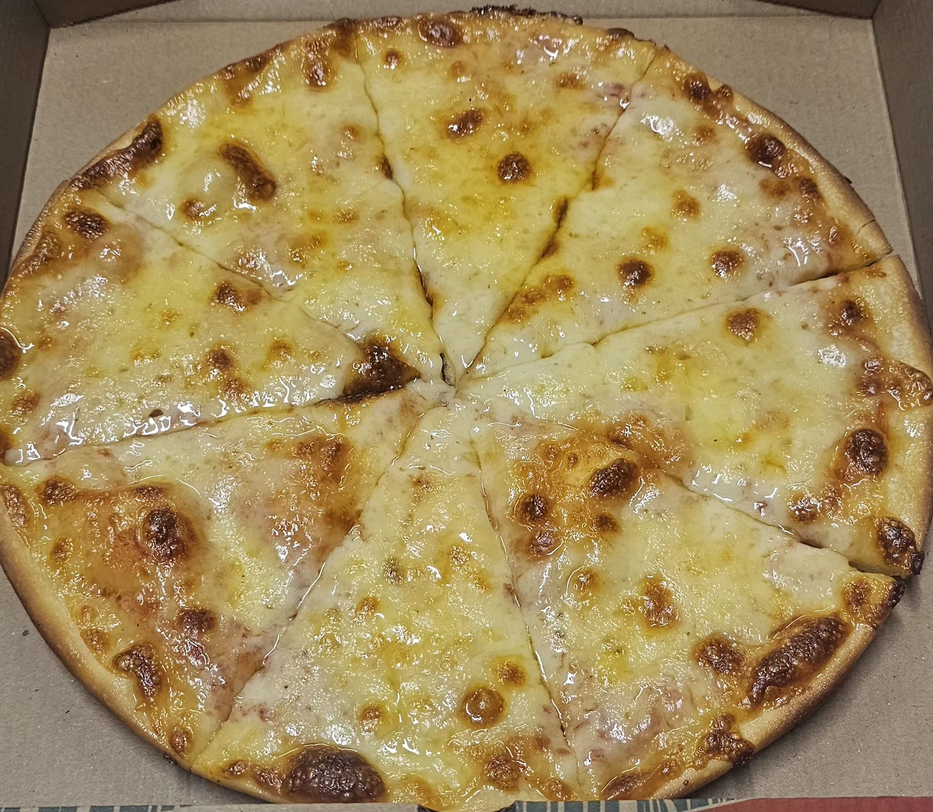 Margarita Pizza (Küçük)